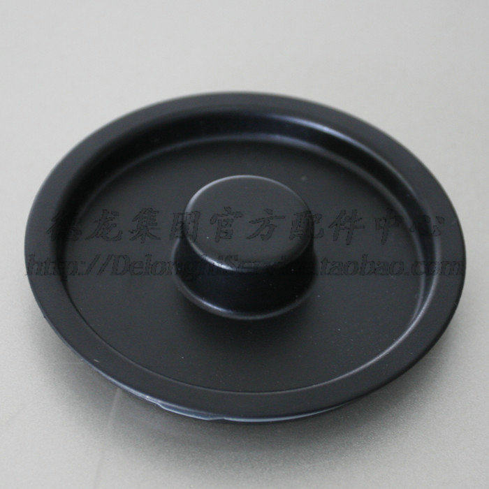 EN110 NESPRESSO Nestle Capsule Coffee Machine Water Tank Cover Lid Accessories