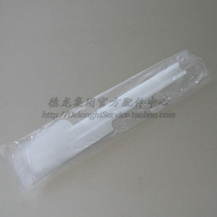 KENWOOD Keywood Chef Machine Original Scraper Accessories Building Shovel Parts Building Shovel