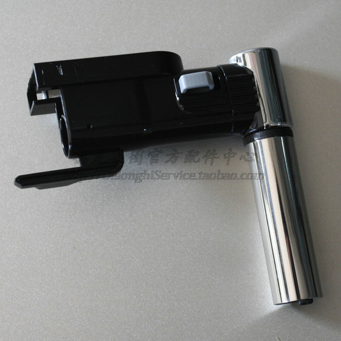 Delonghi di Ronchi fully automatic coffee machine ESAM6900 hot tap out of hot tap accessories