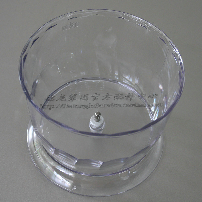 BRAUN Boron cuisine Machine accessories MQ500 MQ700 500ML 500ML 4165 4199 stirring cups