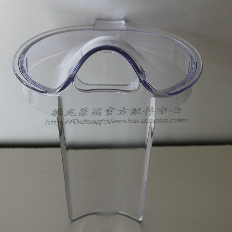 KENWOOD Kewood Juicer Accessories JE850 JE730 Juice Cup Lid Lid Spare Parts