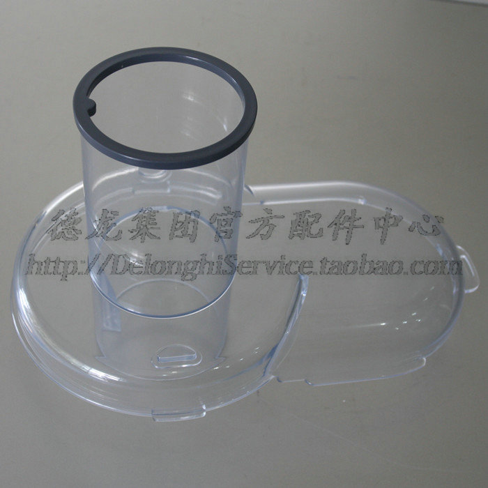 Kenwood Kaywood Accessories AT641 Fruit and Vegetable Juicer Cover Accessories Cover Feed Lids