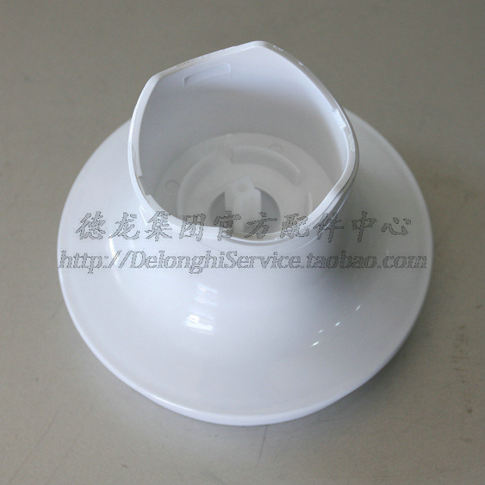BRAUN HAND BLENDER 4165 MQ525 MQ3025 MQ5025 350ML TOP COVER ACCESSORIES