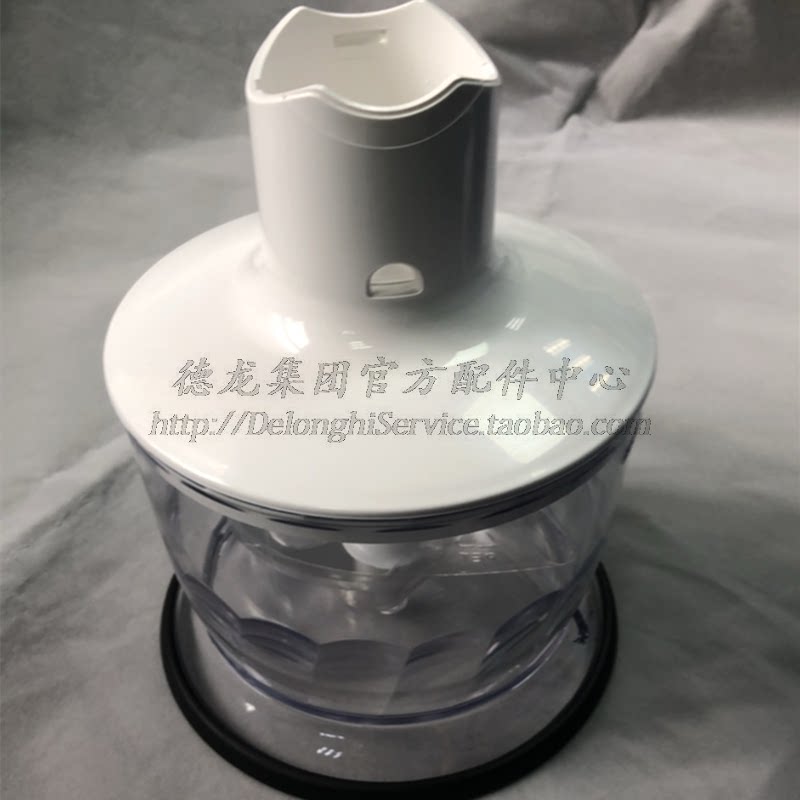 BRAUN Braun MQ5025 500ml stuffing bowl accessories MQ3035 series 4191 food conditioning machine accessories