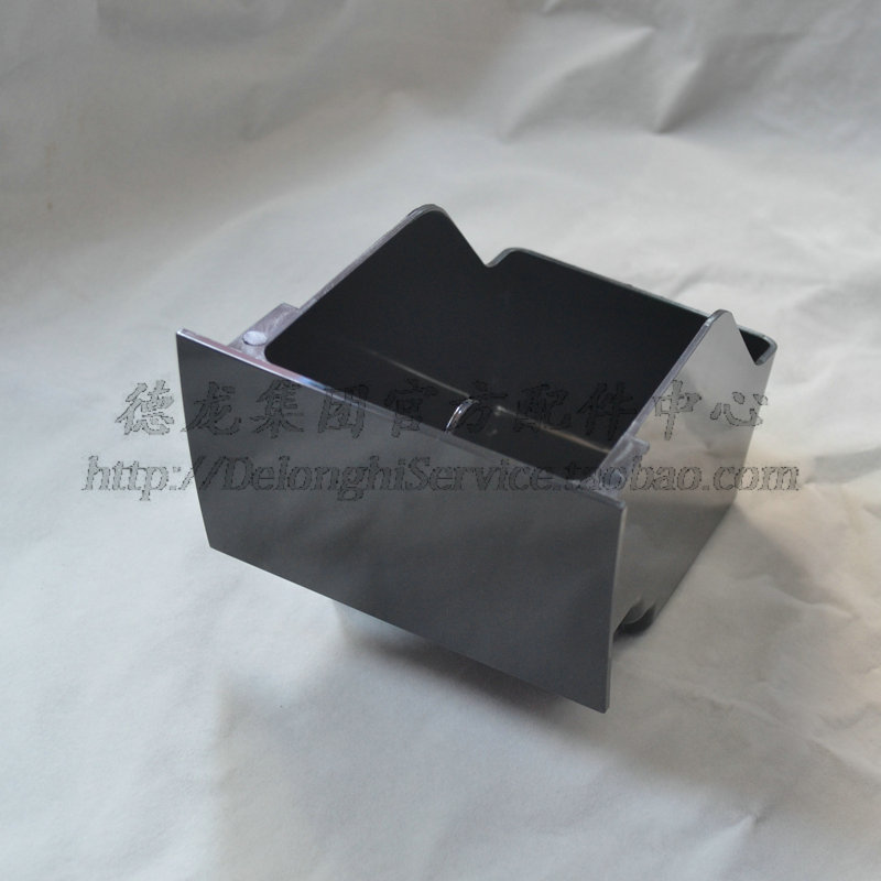 Dellonghi di Ronchi ECAM350 15 ECAM21 117 fully automatic coffee machine slag case slug box