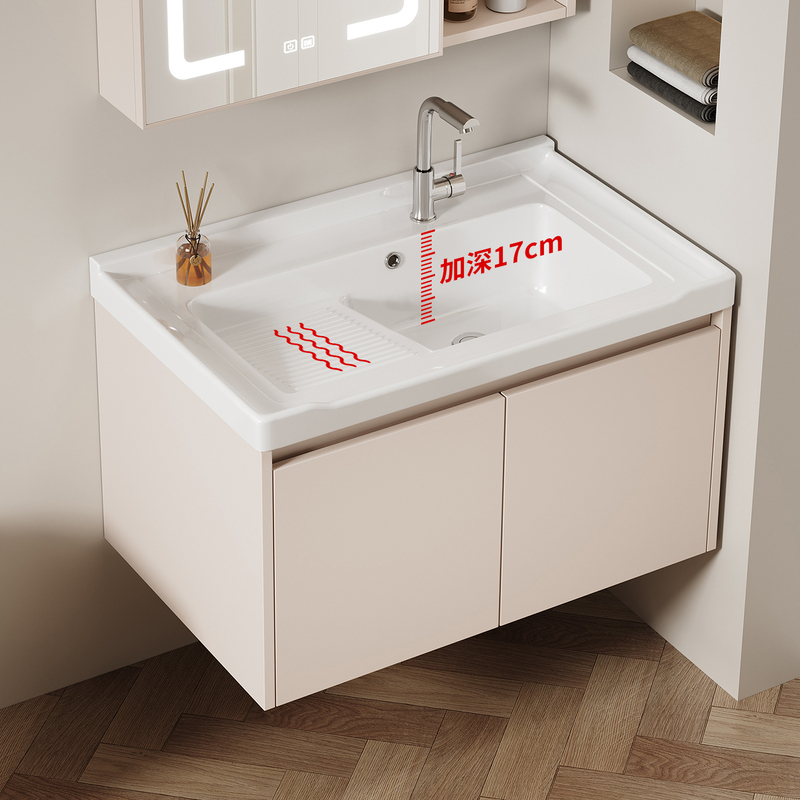 Honeycomb Aluminum Bathroom Cabinet Combination with Deep Ceramic Laundry Sink, Integrated Basin, Balcony Washbasin with Washboard