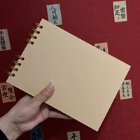 15x21см Золотая катушка Page 30 Set Set Gold и Silver Pen Package