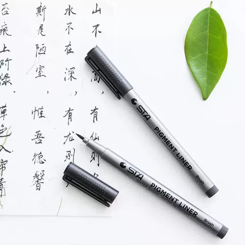 [商务会议签到本嘉宾签到簿生日开业年会同学聚会题名册专用软毛笔]