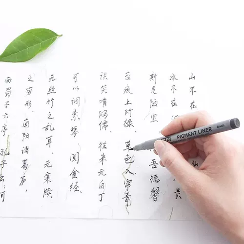 [商务会议签到本嘉宾签到簿生日开业年会同学聚会题名册专用软毛笔]