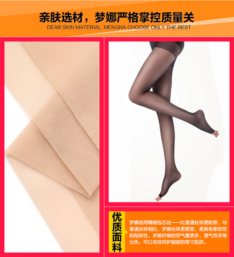 Chaussettes - collants coût Poly -5 - Ref 755879 Image 9