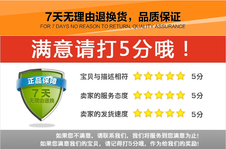 Chaussettes - collants coût Poly -5 - Ref 755879 Image 33