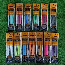 Badminton clap rubber with keel hands rubber anti-slip and breathable badminton tap tap rubber