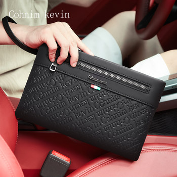 Cohnimkevin genuine leather business men's clutch