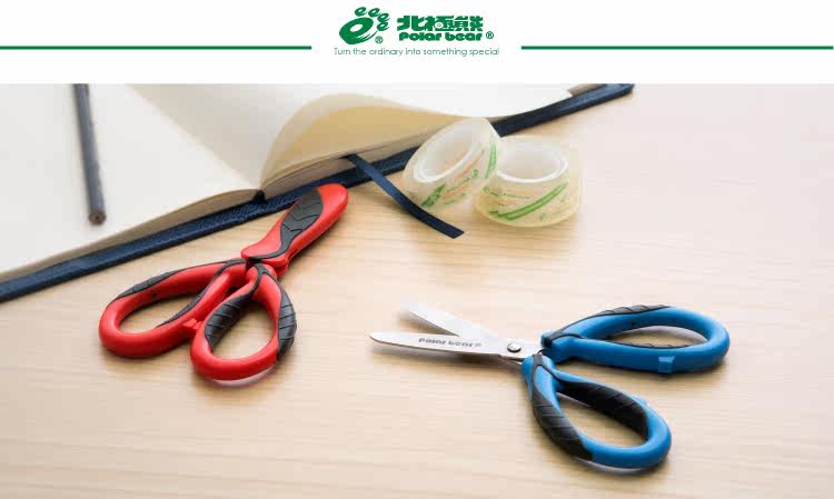 北极熊剪刀厨房缝纫剪纸儿童手工 JD-006 北极熊剪刀厨房缝纫剪纸儿童手工 JD-006