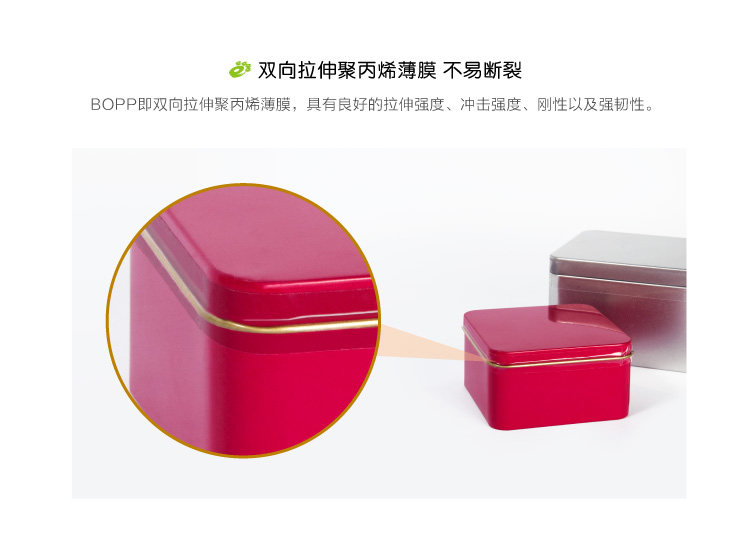 北极熊高透明胶带手账胶带超透明小胶带 北极熊高透明胶带手账胶带超透明小胶带