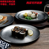304 retro Han style Stainless Steel Sushi Pan Western Dining Cutlery Korean Style Cuisine Disc Creative Classical Dish Roasting Pan