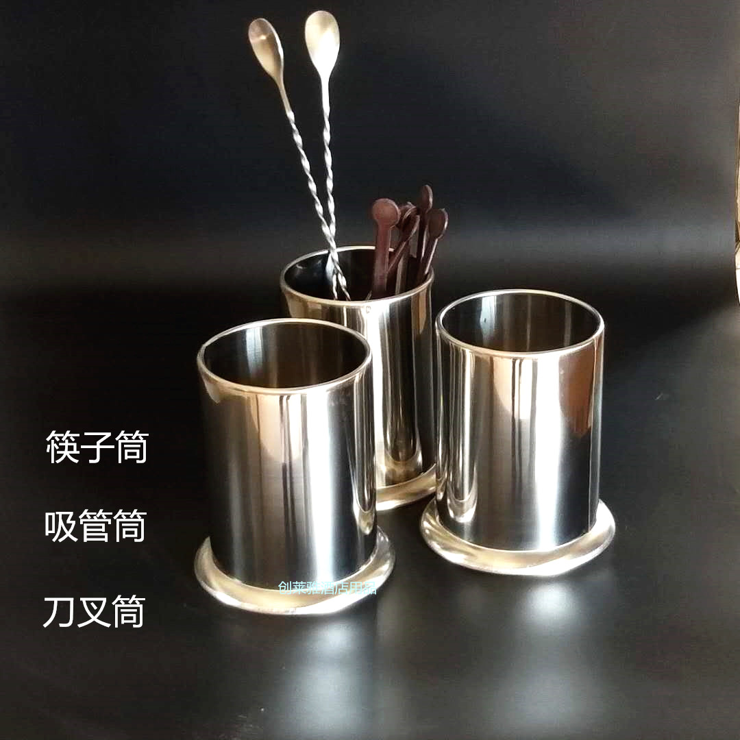 Kitchen Cage Home Stainless Steel Cutlery Silo Chopsticks Silo drain rack Commercial Milk Tea Shop Bar barrel Sucker Barrel