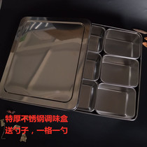Commercial extra thick stainless steel seasoning box Seasoning box with lid ingredients box Kitchen seasoning sample box Japanese flavor box