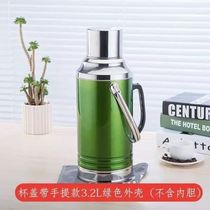 Thermos thermos thermos stainless steel thermos thermos thermos household replaceable liner household large capacity