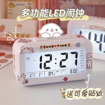 Display Digital small alarm clock Digital clock Date display Electronic watch Smart child temperature Desktop small