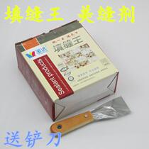 Filling King joint joint caulking agent anti-mildew ultra-fine ceramic tile mosaic joint agent white waterproof joint 2kg