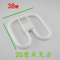 Tube 2d38W tube butterfly 38W tube three primary color 38W2D butterfly tube 2D fluorescent lamp lighting
