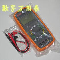 Multimeter Digital Multimeter Large Screen Digital Display Multimeter Digital Multimeter Digital Multimeter Measuring Meter