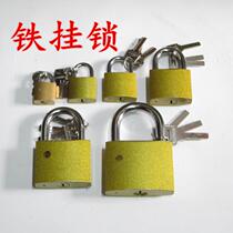 Padlock small padlock old lock anti-theft lock padlock door lock straight open lock factory large door lock Old Lock