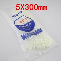 Plastic nylon cable tie 5 * 300mm strangled dog tie a pull strong tie self-locking nylon cable tie