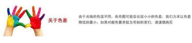 Extension cheveux - Chignon - Ref 228584 Image 11