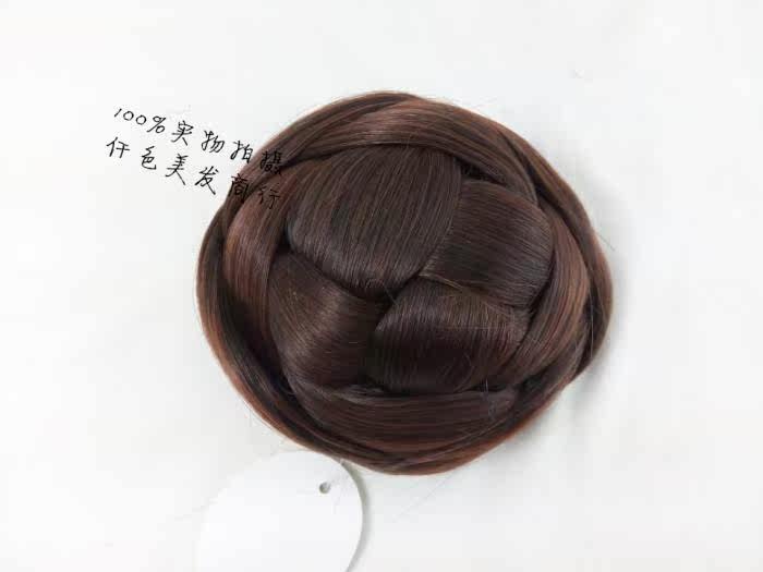 Extension cheveux - Chignon - Ref 228585 Image 8
