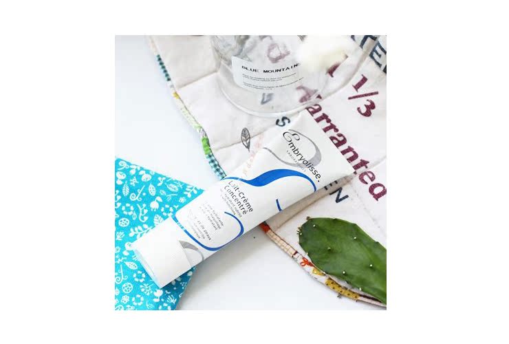 Da khô phúc âm Pháp lớn kho báu Kem dưỡng ẩm trang điểm kem nền trang điểm 75ML che khuyết điểm concealer