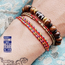 Customized red rope bracelet for the year of life female Tibetan Jokhang Temple hand-woven hand rope Tai Sui multicolored rope anklet male