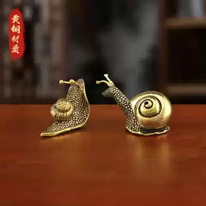 銅器 蝸牛 鎮紙 茶台 家庭 事務室 風水開運 装飾品 工芸品 置物 銅器 蝸牛 鎮紙 茶台 家庭 事務室 風水開運 装飾品 工芸品 置物 銅器