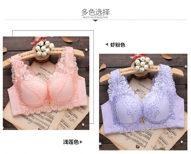 Thu đông và thu đông mà không có vòng thép ngực nhỏ thu thập kiểu chỉnh vest nhận áo ngực dày phần ngực trên quần lót nữ đồ lót ren