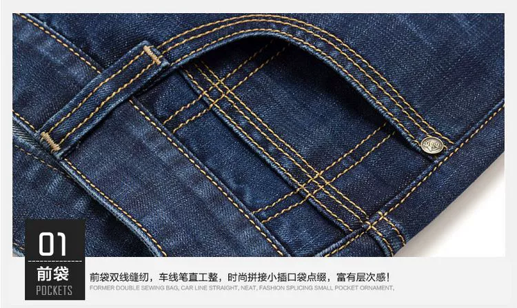 Xuân 2018 mới xuân hè NIAN JEEP quần jeans nam thẳng ống rộng nam mid-up quần dài - Quần jean