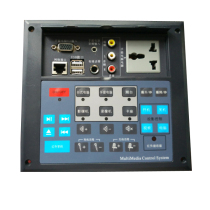 Central control platform for JH-2800 central controller for multimedia teaching in JH2800 electroteaching in Jihong