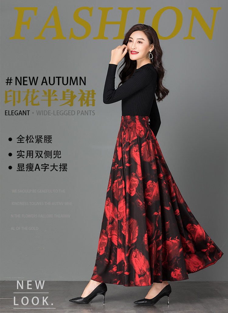 女性のためのバラの花柄のロングスカート,大きいサイズ,レトロな