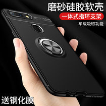 oppor15 mobile phone case oppor15 dream version of mobile phone case oppor15 protective cover oppo15 silicone soft shell Tide brand men and women all-inclusive anti-drop ultra-thin simple new personality creation