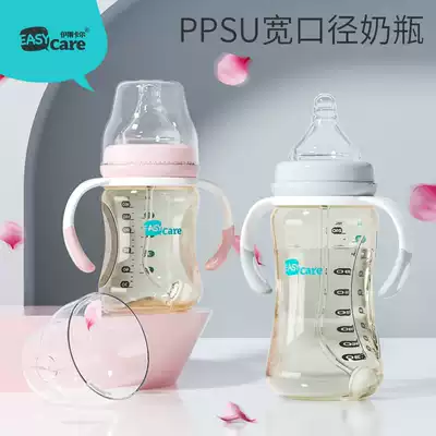 Baby bottle New baby wide mouth diameter ppsu baby bottle Big baby anti-choking anti-flatulence Water bottle with straw