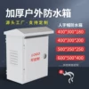 Товары от 优森旗舰店