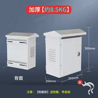 Толстая коробка 500*350*250 [Модели ручки] Отправьте густое объятие