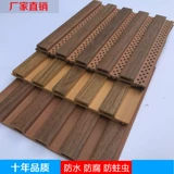 Экологическая древесина 159 Маленькая великая стена Аукционная доска зеленый Kemu Family Cinema Hotel потолок