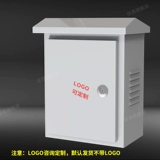 Дорожный водонепроницаемый монитор, уличное оборудование, напольный блок питания с зарядкой