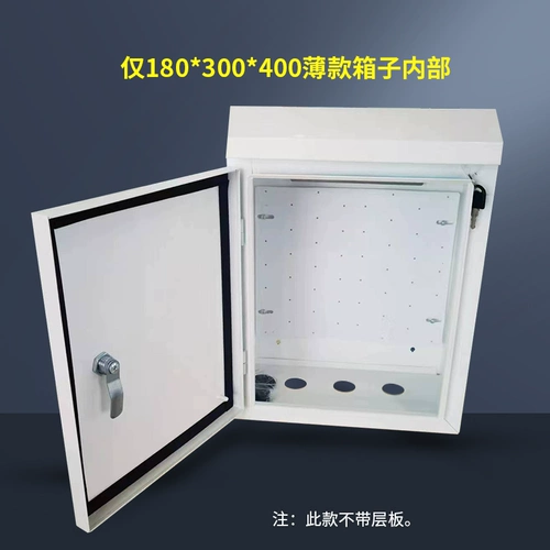 Дорожный водонепроницаемый монитор, уличное оборудование, напольный блок питания с зарядкой