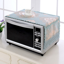 Fabric European oven microwave oven cover beautiful microwave oven dust-proof oil cover microwave oven cover cloth washing machine cover towel