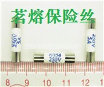 Accessoire USB - Ref 457471 Image 67