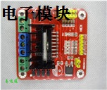 Accessoire USB - Ref 457471 Image 68
