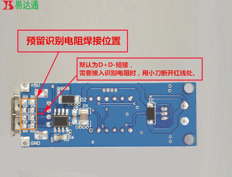 Accessoire USB - Ref 457465 Image 9
