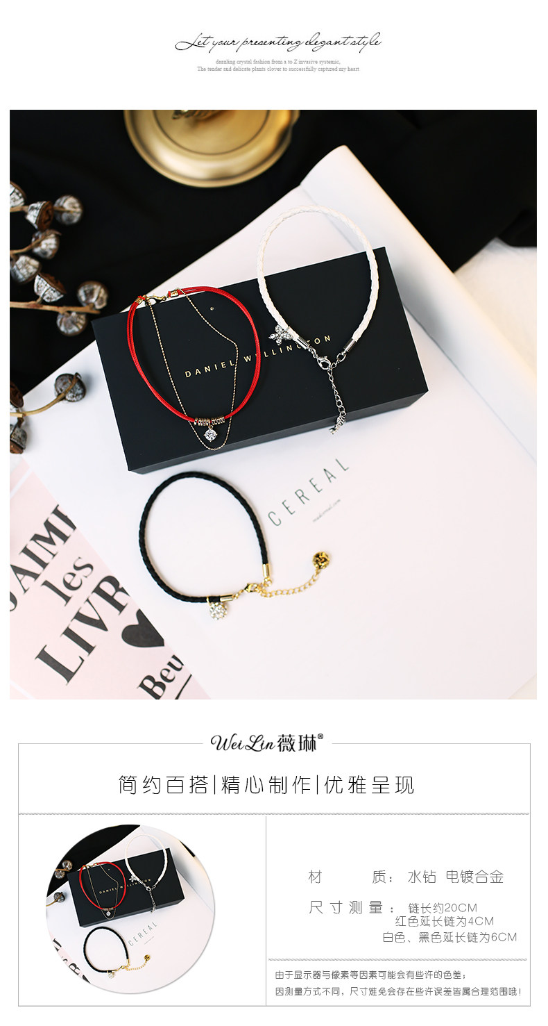 Bracelet de cheville Femme - Ref 3102646 Image 11